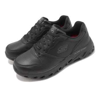Skechers 工作鞋 Glide Step SR-Tupela 女鞋 墨灰 防滑 耐油 防觸電 緩震 廚師鞋 108054BBK