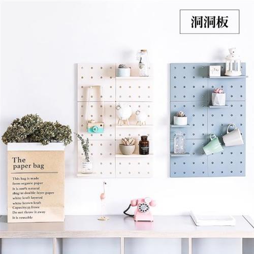 WE CHAMP 多用途壁飾洞洞板置物收納組-2入組(收納 DIY 免打孔 免釘 免鑽)                  