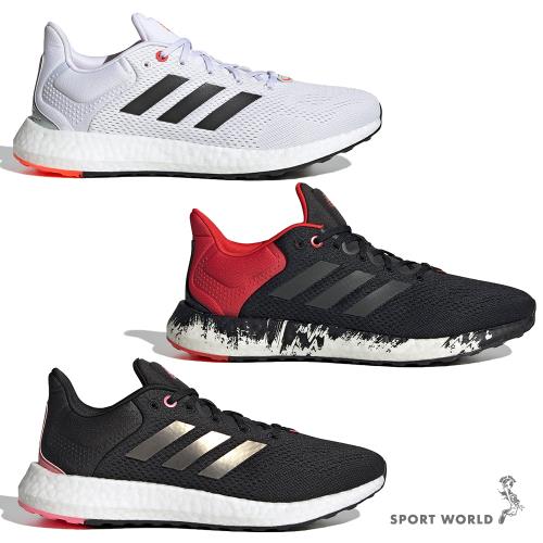 Adidas Pureboost 21 男 女 慢跑鞋 GY5099/GV7702/GY5111