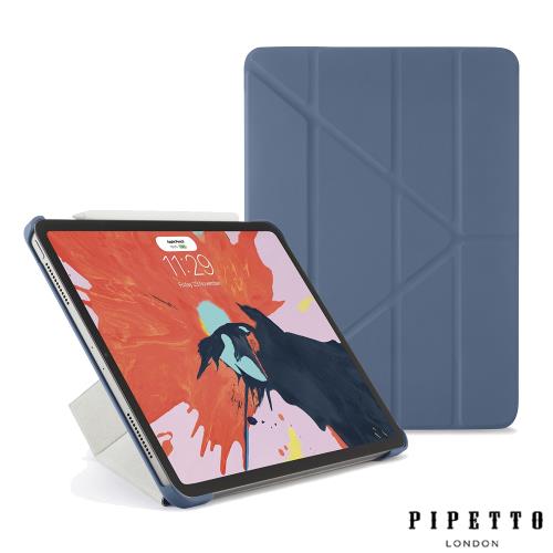 Pipetto Origami iPad Pro 11吋(第一代2018) 多角度多功能保護套-海軍藍