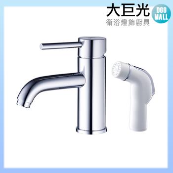 【大巨光】臉盆單孔單槍水龍頭+新型專利噴槍二段式(TAP-100011)