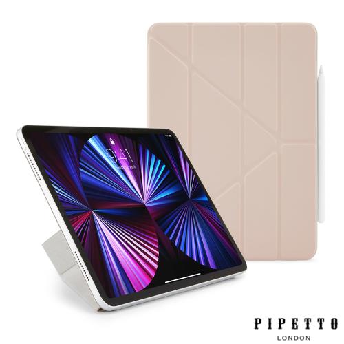 Pipetto Origami Folio iPad Pro 11吋(202120202018)Air 10.9吋磁吸式多角度多功能保護套-粉色