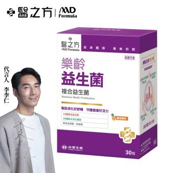 【臺塑生醫】樂齡益生菌(30包入/盒)