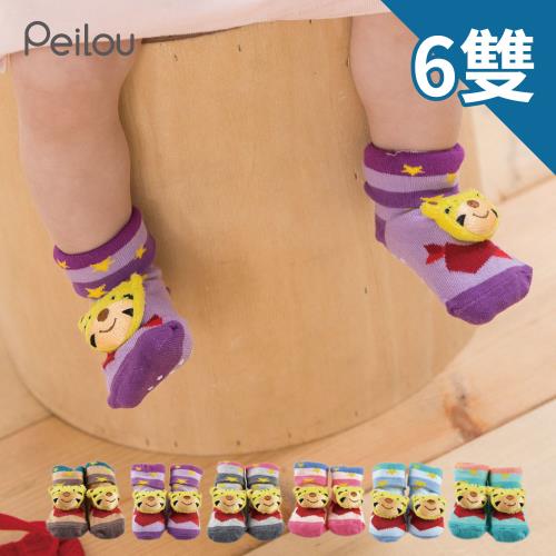 PEILOU 貝寶手縫公仔寶寶襪 - 乖虎寬口(6雙)
