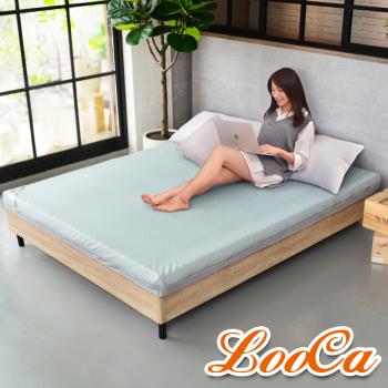 LooCa 石墨烯EX防蹣11cm記憶床墊-雙人5尺