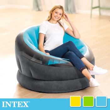 INTEX 帝國星球椅植絨款/充氣沙發/懶骨頭-3色可選(68582NP)