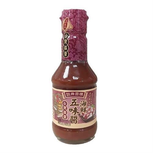 【味全 台灣搵醬】海鮮五味醬(200g)                  