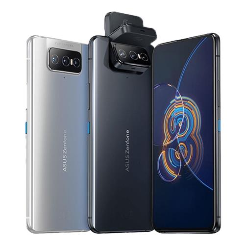 Zenfone 8 シルバー 10月生産品 | monsterdog.com.br