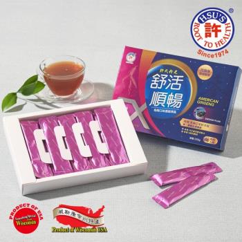 【美國許氏花旗參】 Plus+舒活順暢濃縮凍晶*2盒-型錄