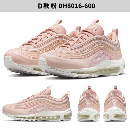 Nike Air Max 97 男女休閒鞋DH0558-001/DH8016-100/921826-101/DH8016