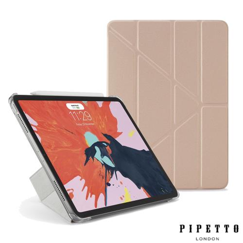 Pipetto Origami iPad Pro 11吋(第一代2018) 多角度多功能保護套-玫瑰金透明背蓋