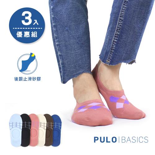 PULO-純棉英倫格線隱形襪-3雙入