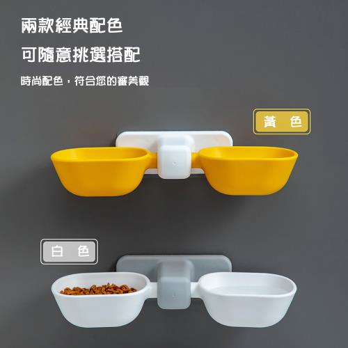 IN汪喵 貓狗碗懸掛式一體雙碗免打洞自動飲水食盆(Z410)