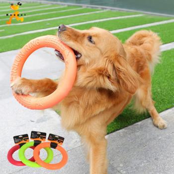 IN汪喵 狗狗玩具大型犬拉環磨牙互動訓練寵物玩具(Z407)