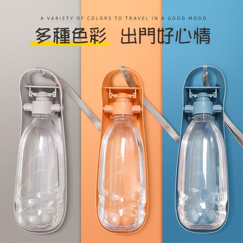 IN汪喵 狗狗外出水壺隨身便攜式寵物飲水器(Z394)
