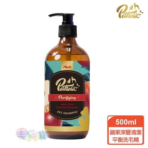 Petholic 蘋果深層清潔平衡洗毛精-500ml