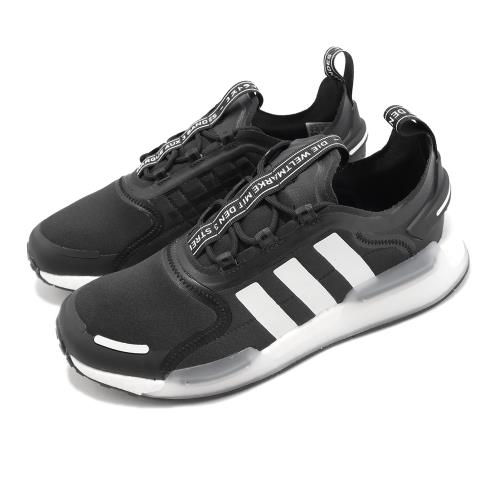 Adidas nmd 4.5 on sale zip