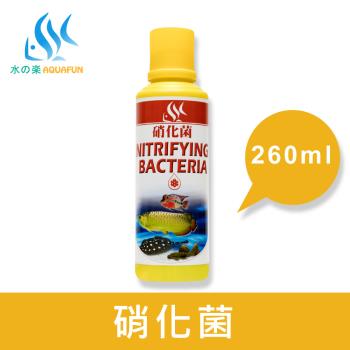 【水之樂】硝化菌 260cc(水中營養來源、分解有害物質)