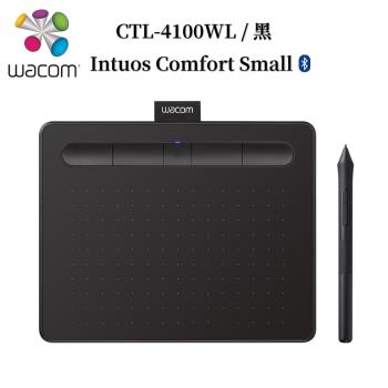 【優質福利品】Wacom Intuos Comfort Small 繪圖板 (藍芽版)-黑 CTL-4100WL/K0-C