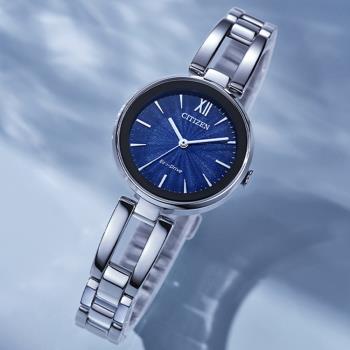 CITIZEN星辰 光動能 時尚星空藍腕錶 EM0807-89L
