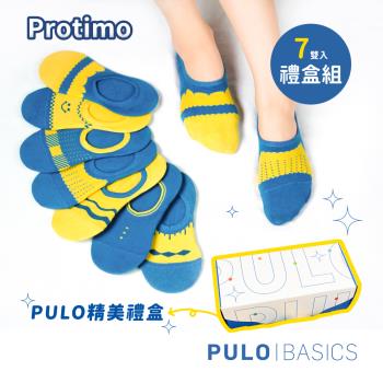 PULO-星期襪禮盒組 (一組七雙)