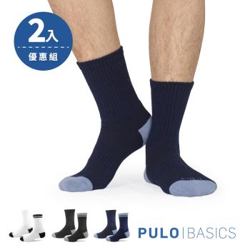 PULO-厚棉雙色氣墊長襪-2入組 (素色+條紋)