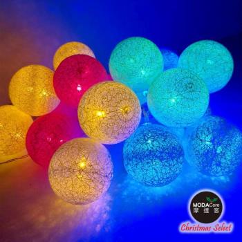 摩達客-LED20燈-絲線網球燈球殼燈-四彩色系(USB & 電池二用款)