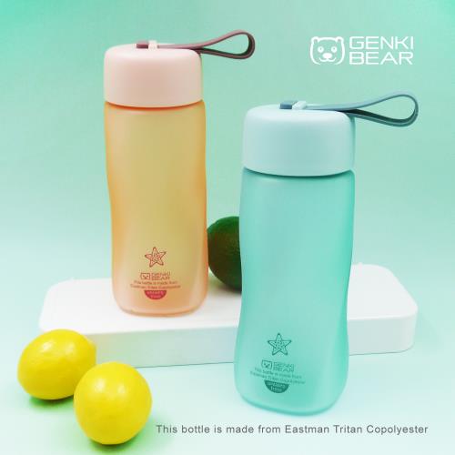 【GENKI BEAR】星沙 Tritan隨身水瓶 500ml