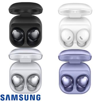 SAMSUNG Galaxy Buds Pro真無線藍牙耳機