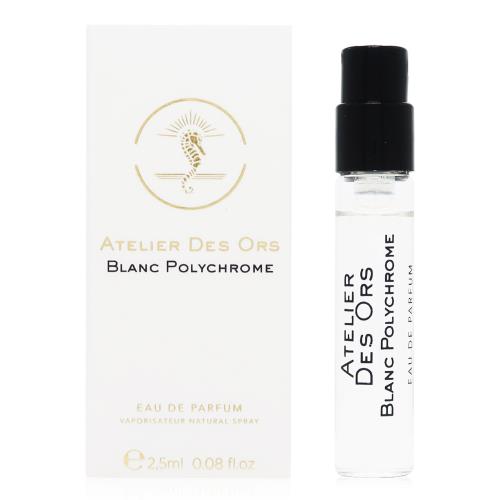 Atelier Des Ors 奧瑞斯工坊 Blanc Polychrome 彩白淡香精 EDP 2.5ml