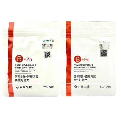 大醫生技 維他命B群+酵母鋅複方錠 / 維他命B群+鐵複方錠 (30粒/包) 