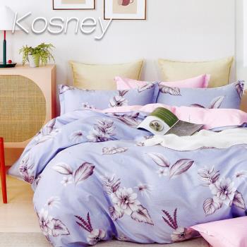 KOSNEY 晨園幽香紫 頂級100%精梳純棉加大床包被套組
