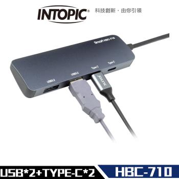 Intopic 廣鼎 HBC-710 USB3.2 Type-C 4埠 USB 高速集線器 USB HUB