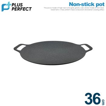 【PERFECT 理想】極緻鑄造不沾烤盤36cm無蓋