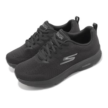 Skechers 慢跑鞋 Go Run Consistent-Energize 女鞋 寬楦 黑 入門款 輕量 運動鞋 128286WBBK