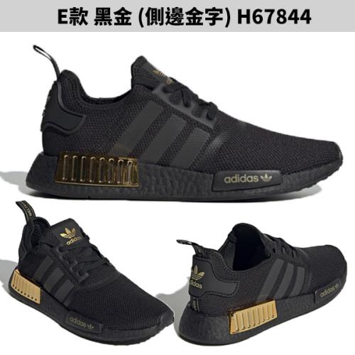 Adidas NMD FX6819/FX6818/FV1787/GX0997/H67844/FZ3449||ETMall
