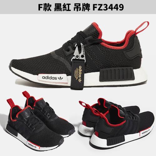 Adidas NMD FX6819/FX6818/FV1787/GX0997/H67844/FZ3449||ETMall