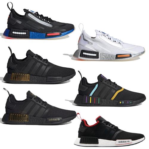 Adidas nmd 2025 invictus 2019