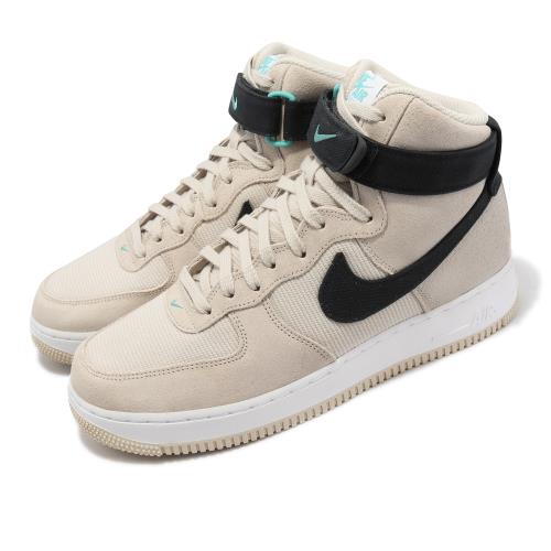 AIR Force 1 High 07的價格推薦- 2023年9月| 比價比個夠BigGo