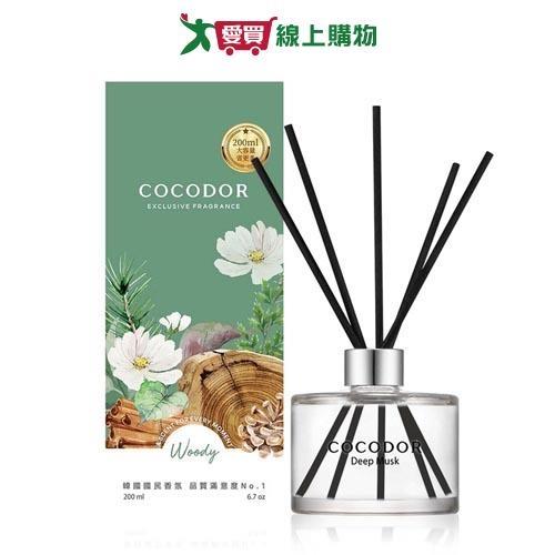 Cocodor經典擴香瓶沉麝香200ml【愛買】