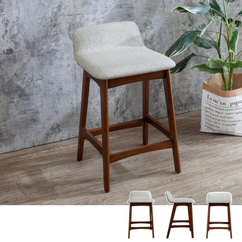 【Boden】哈倫灰色布紋皮革實木吧台椅/吧檯椅/高腳椅-胡桃色