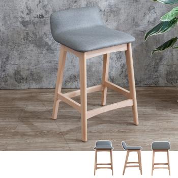 【Boden】哈倫淺灰色布紋皮革實木吧台椅/吧檯椅/高腳椅-洗白色