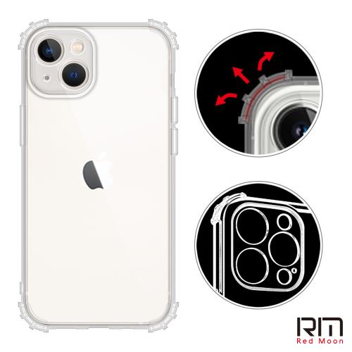 RedMoon APPLE iPhone 14 Plus 6.7吋 軍事級防摔軍規手機殼 鏡頭增高全包覆