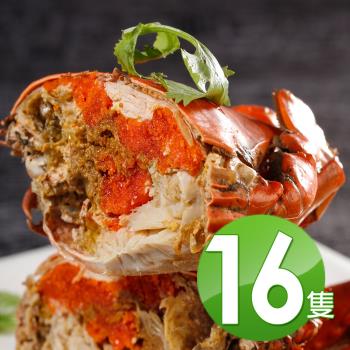 【華得水產】熟凍爆蛋紅蟳16隻組(200g/隻)