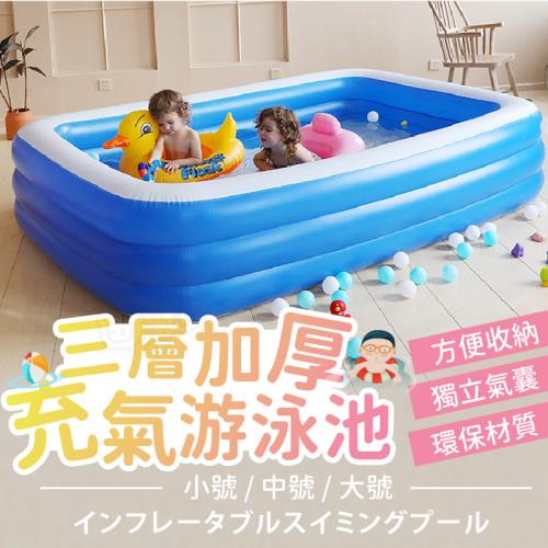 Finger pop指選好物  加厚充氣游泳池-大款-BE1102