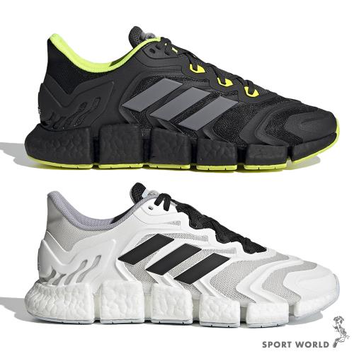 【下殺】Adidas Climacool Vento 男 慢跑鞋 休閒鞋 Boost 黑/白 H67641/H67643