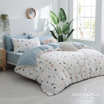 HOYACASA 抗菌雙層好眠紗兩用被床包組-加大(多款任選)