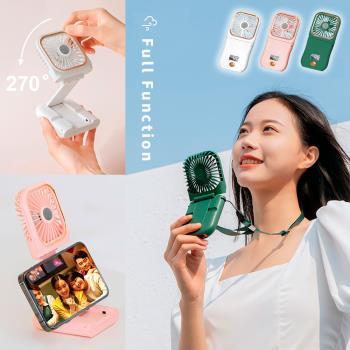 【Reddot 紅點生活】液顯折疊升降手機架掛脖風扇