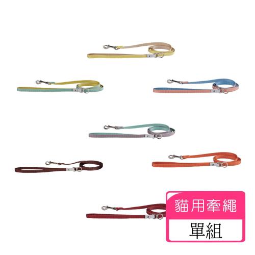 tails&me尾巴與我-經典尼龍帶/貓用/牽繩(下標2件+贈送泰國寵物喝水神仙磚)