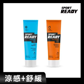 【Sport Ready】極速復活凝膠(涼感凝膠)+舒緩放鬆凝膠(舒緩凝膠) (到期日：2025.05)
